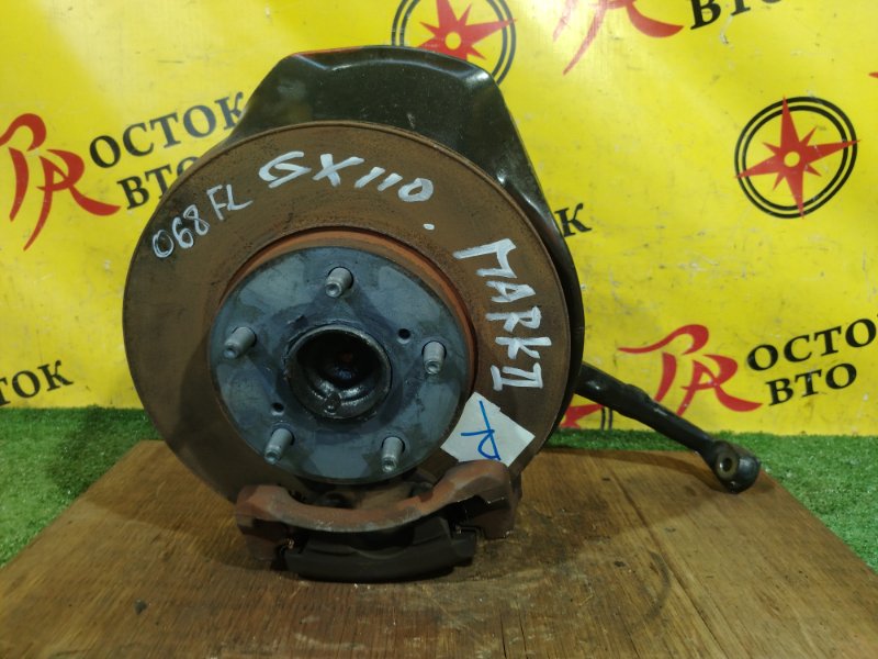 Ступица, 1500 рублей, Красноярск