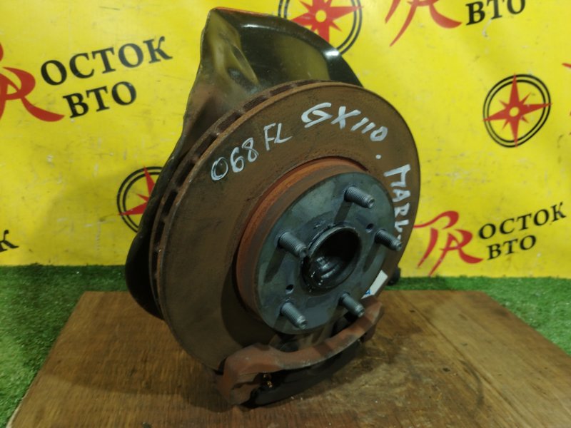 Ступица, 1500 рублей, Красноярск