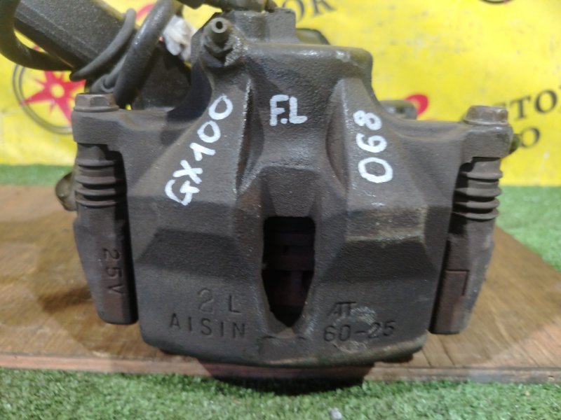 суппорт, 1500 рублей, Красноярск