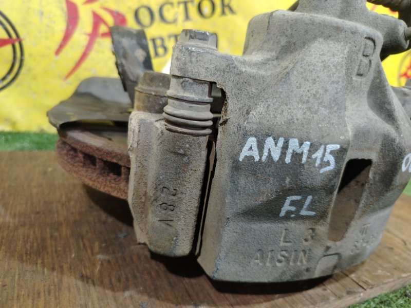 суппорт, 1200 рублей, Красноярск