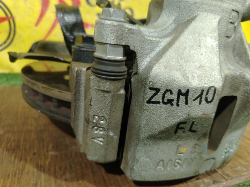 суппорт, 2500 рублей, Красноярск