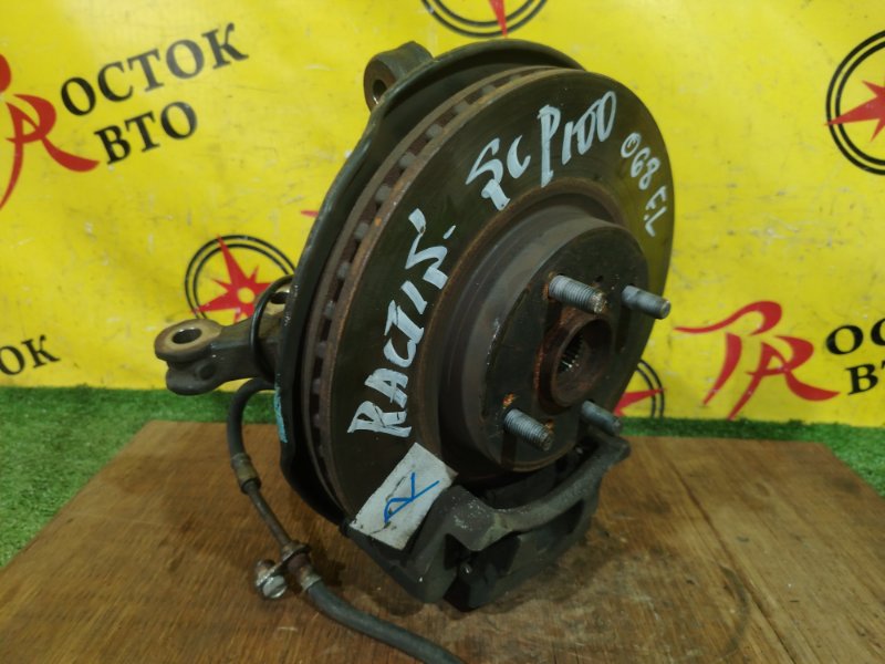 Ступица, 1500 рублей, Красноярск