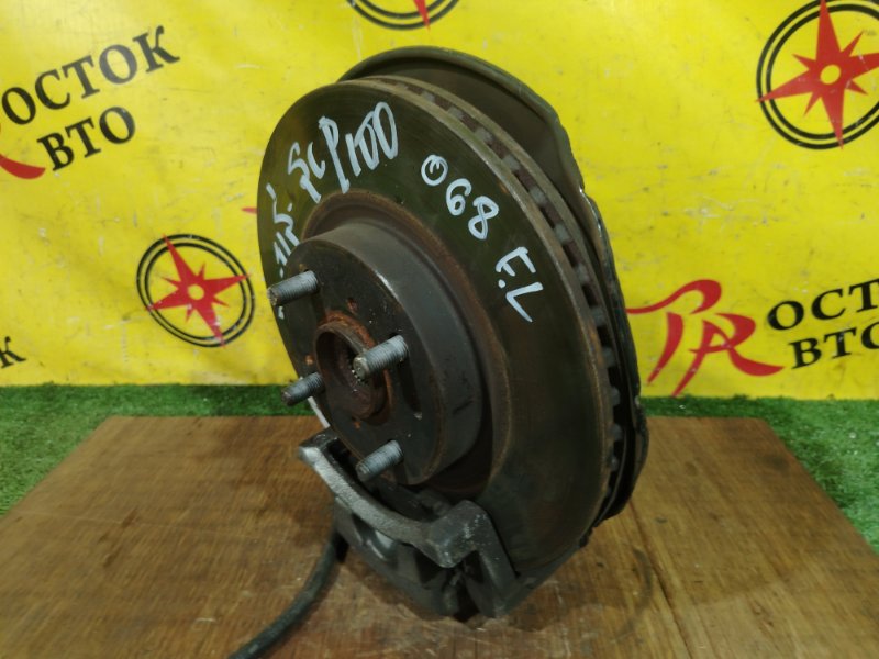 Ступица, 1500 рублей, Красноярск