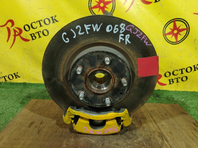 Ступица, 1750 рублей, Красноярск