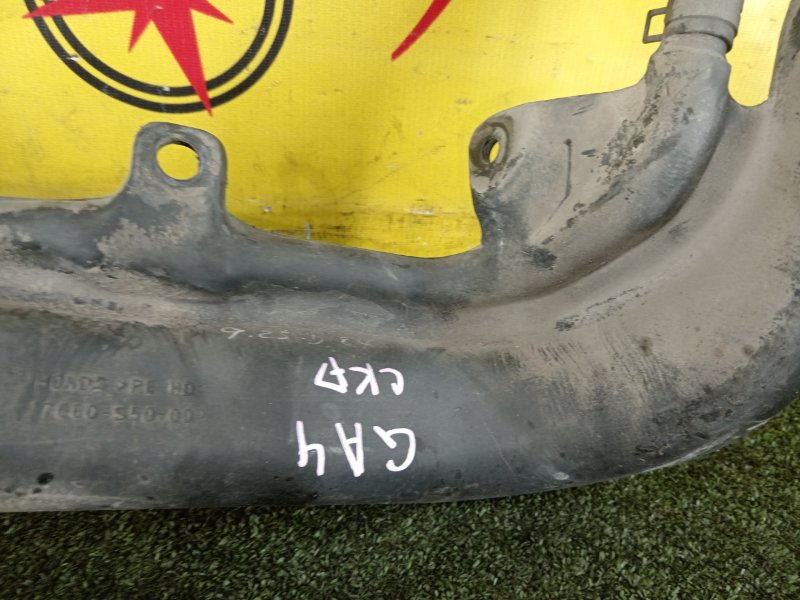 Горловина топливного бака, 800 рублей, Красноярск