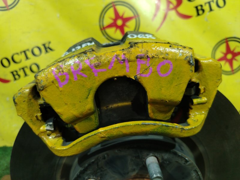 суппорт, 2000 рублей, Красноярск