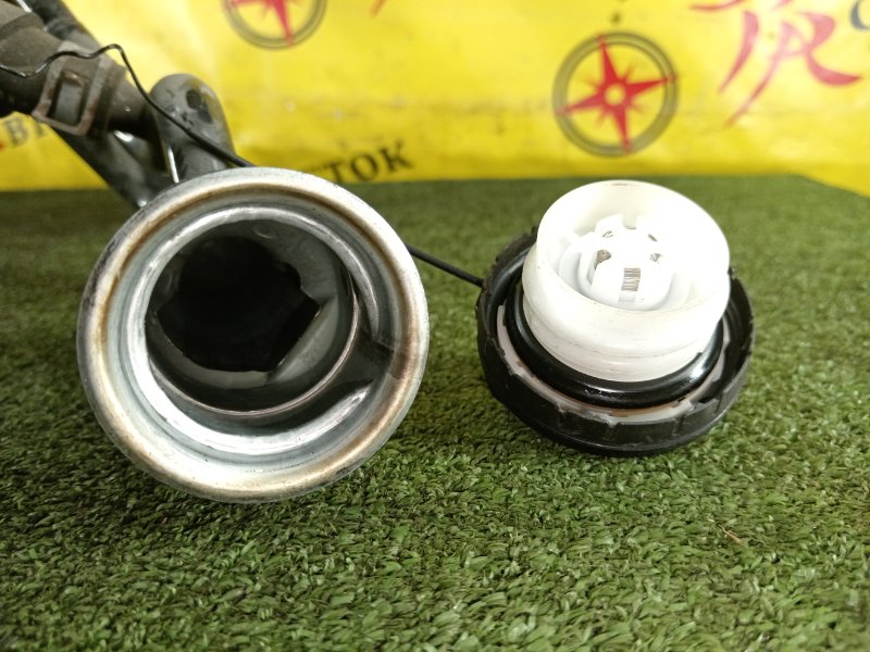 Горловина топливного бака, 2500 рублей, Красноярск