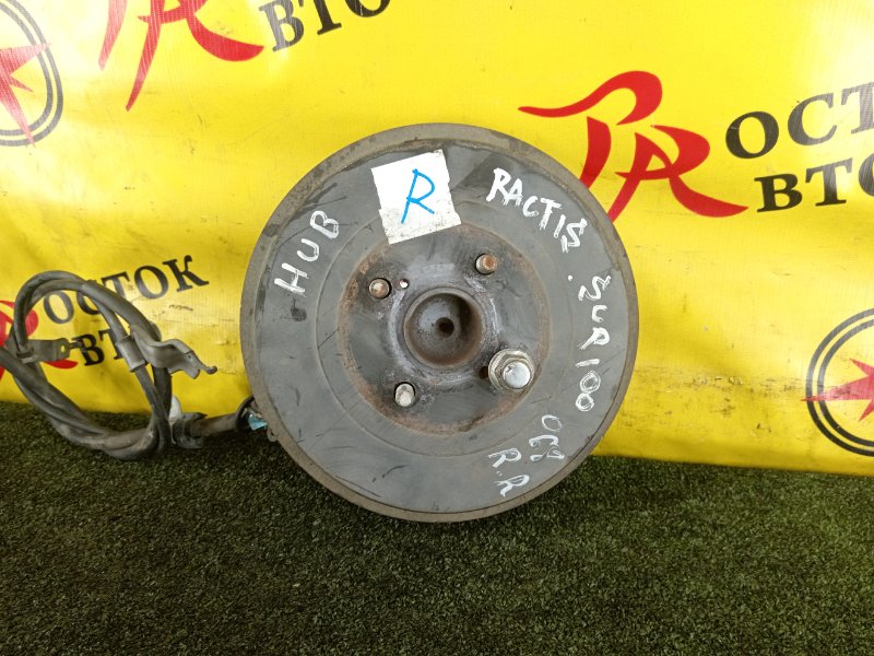 Ступица, 2800 рублей, Красноярск