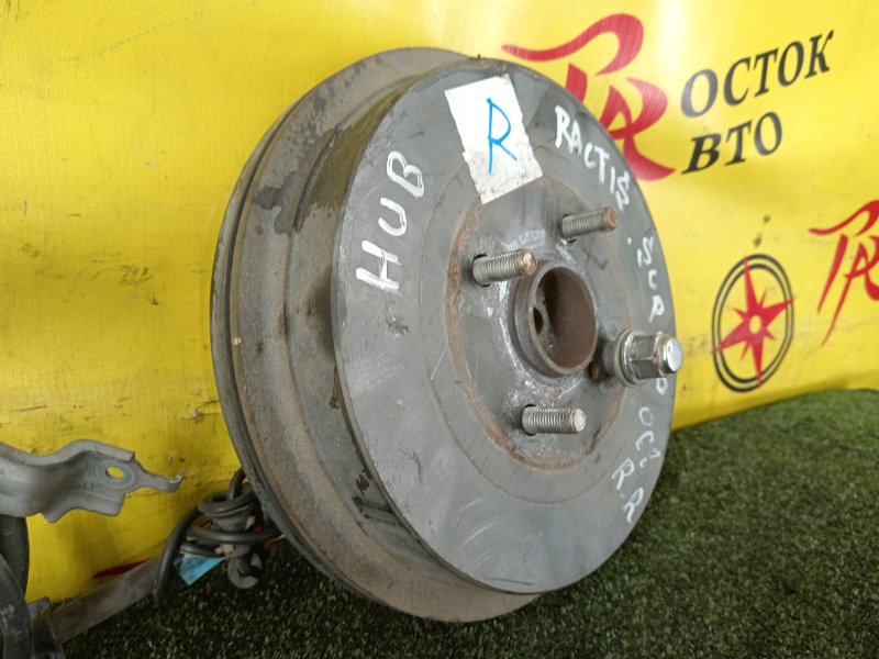 Ступица, 2800 рублей, Красноярск