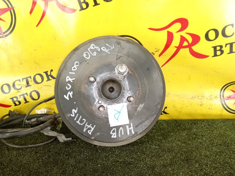 Ступица, 2800 рублей, Красноярск