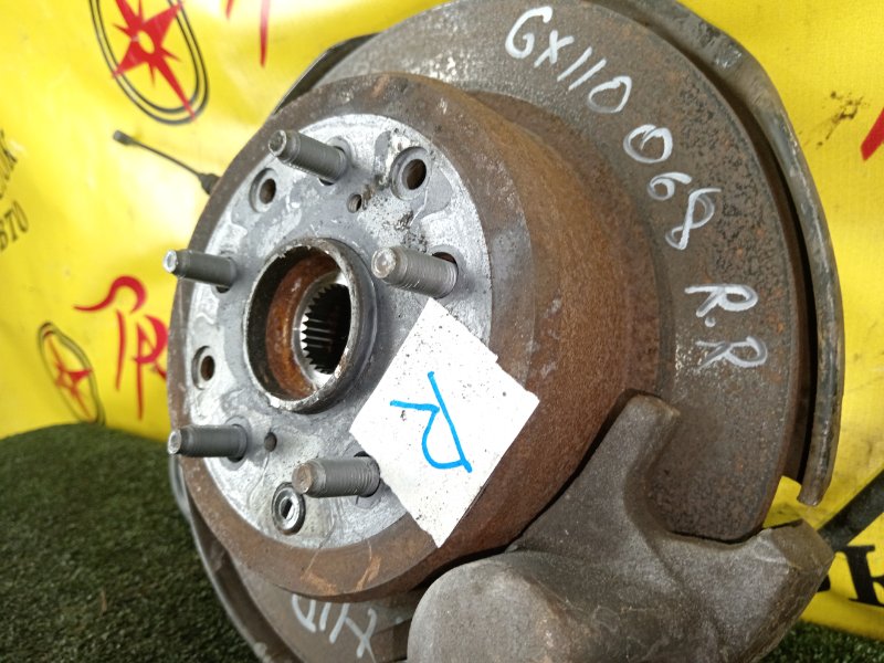 Ступица, 3000 рублей, Красноярск