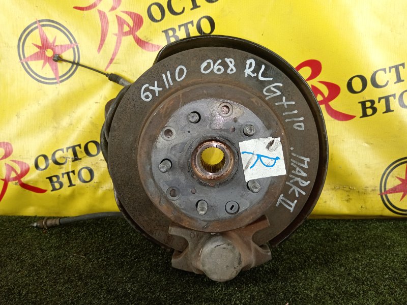 Ступица, 3000 рублей, Красноярск