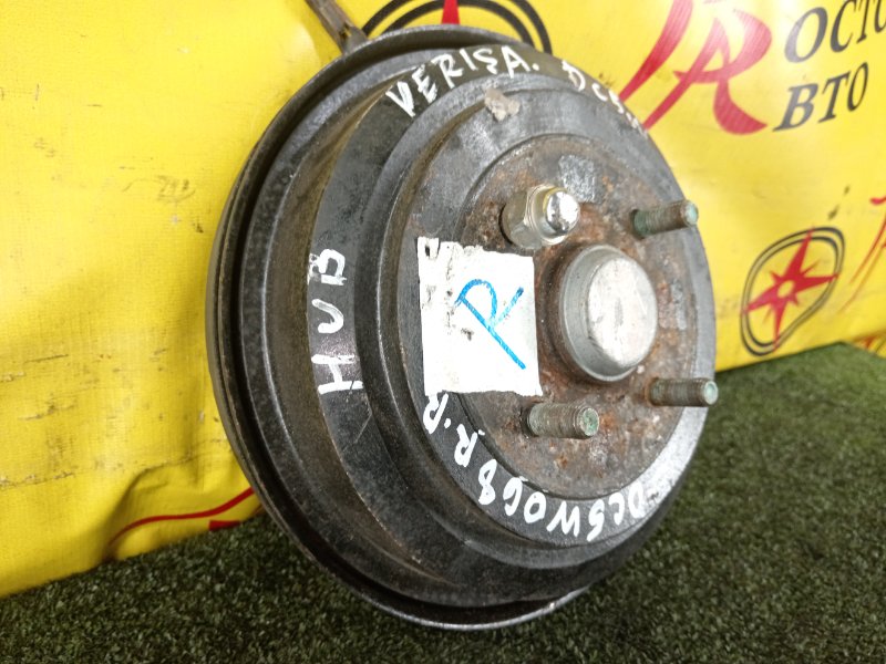 Ступица, 2500 рублей, Красноярск