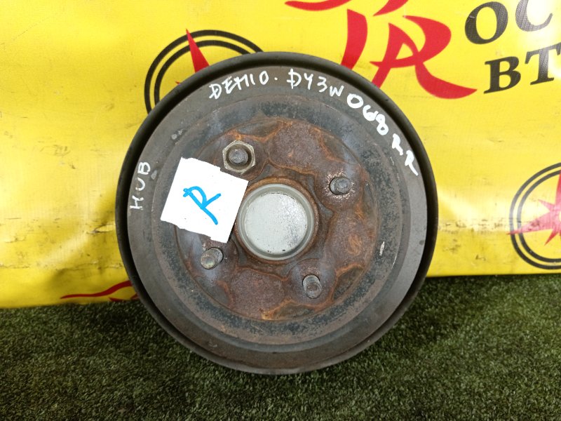 Ступица, 2000 рублей, Красноярск