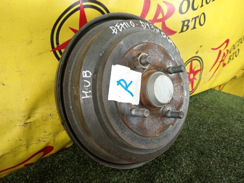 Ступица, 2000 рублей, Красноярск