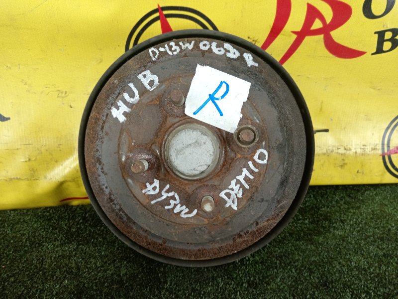 Ступица, 2000 рублей, Красноярск