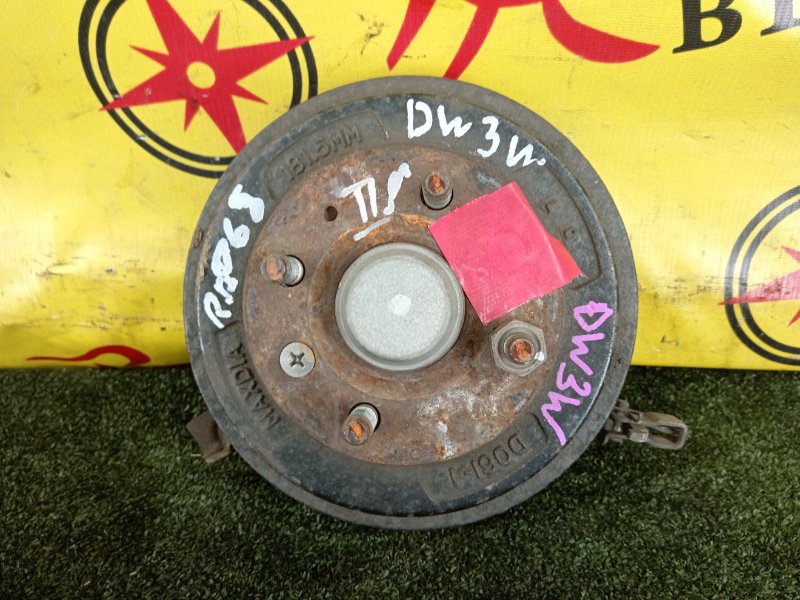 Ступица, 1500 рублей, Красноярск