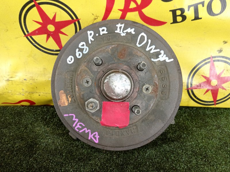 Ступица, 1500 рублей, Красноярск