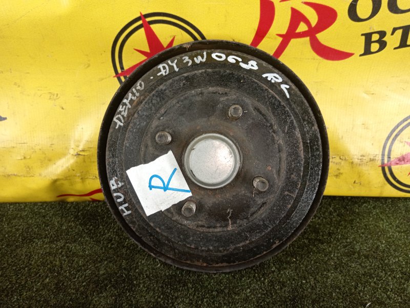 Ступица, 2000 рублей, Красноярск