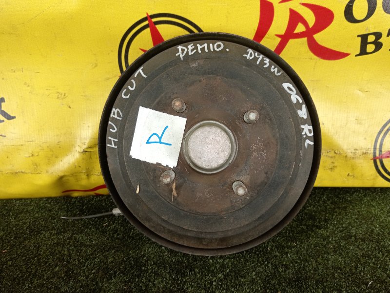 Ступица, 2000 рублей, Красноярск