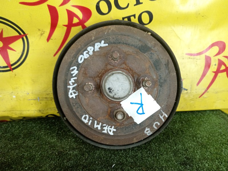 Ступица, 2000 рублей, Красноярск