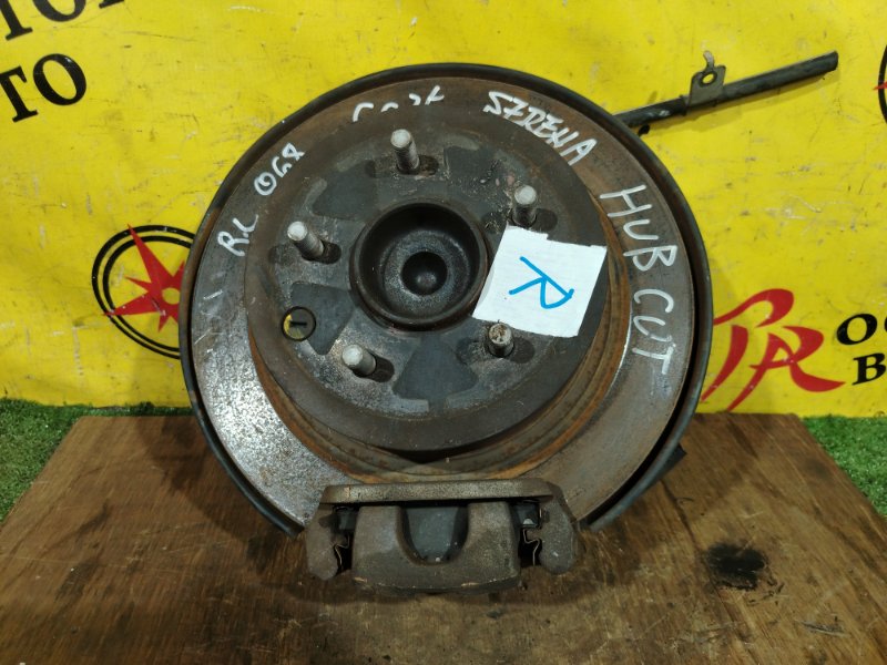 Ступица, 2500 рублей, Красноярск