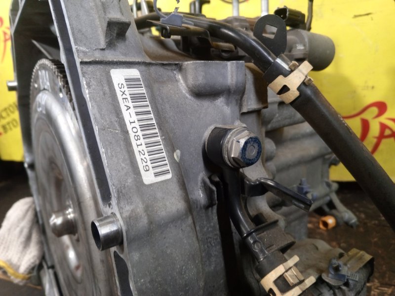 АКПП, 15000 рублей, Красноярск