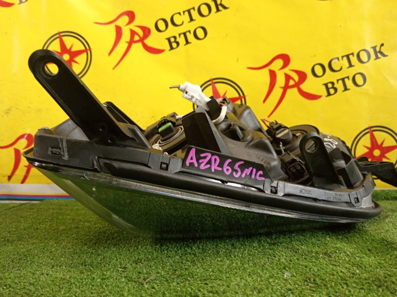 фара, 2500 рублей, Красноярск