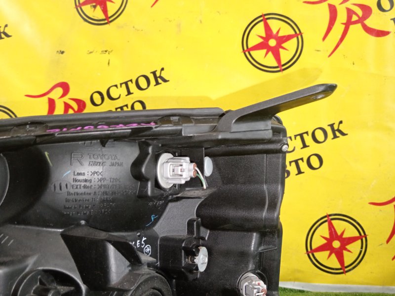 фара, 2500 рублей, Красноярск