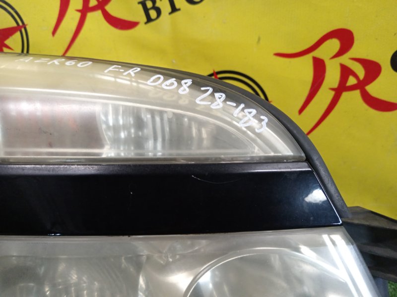 фара, 3500 рублей, Красноярск