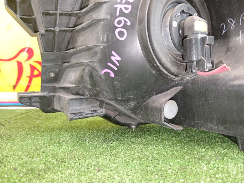 фара, 3500 рублей, Красноярск