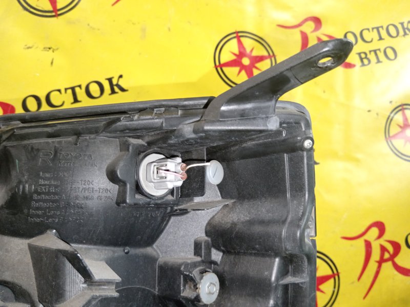 фара, 3500 рублей, Красноярск