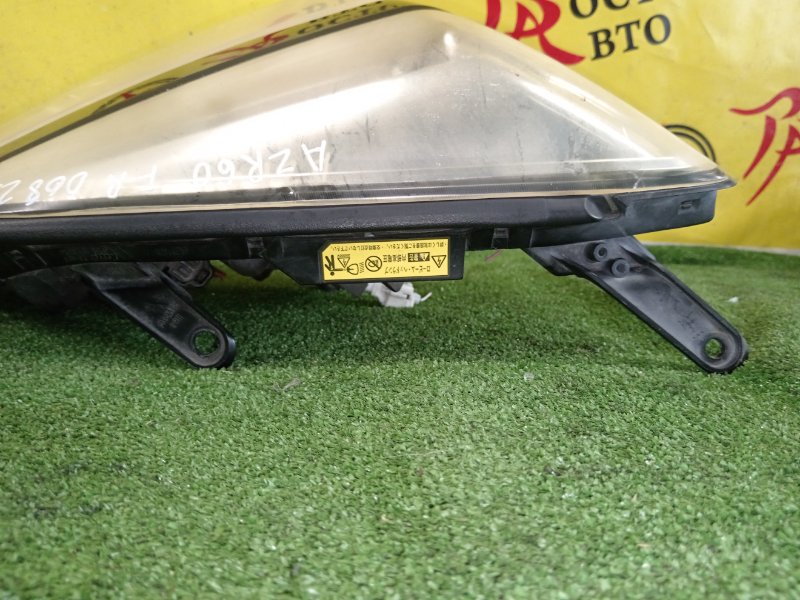 фара, 3500 рублей, Красноярск