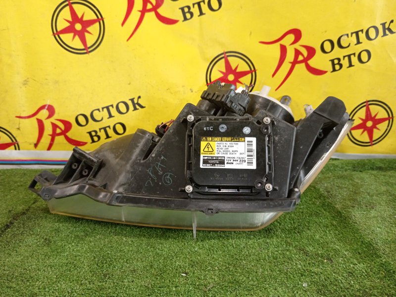 фара, 3500 рублей, Красноярск