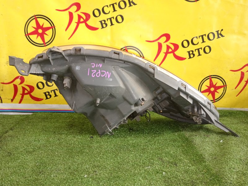 фара, 2000 рублей, Красноярск