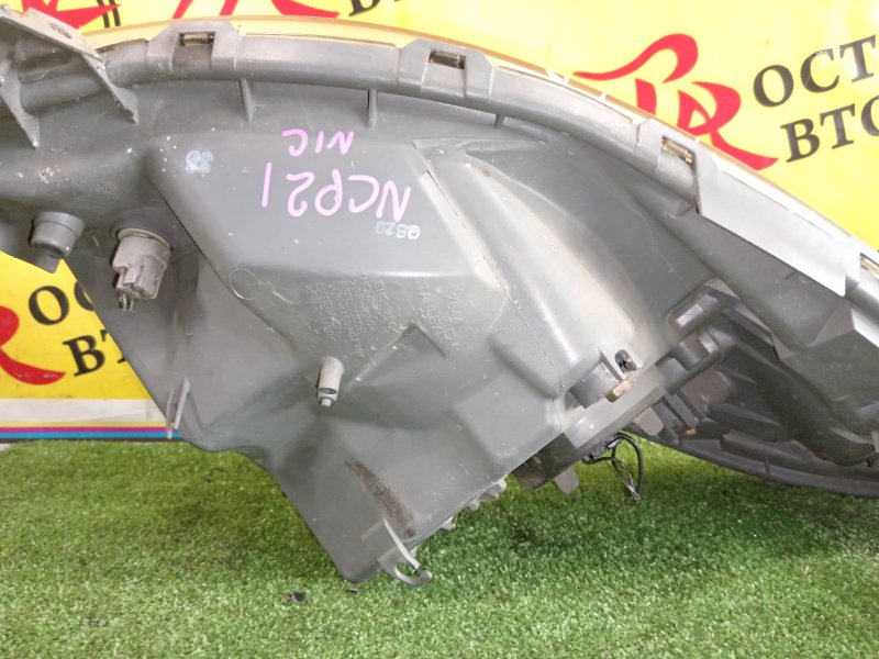 фара, 2000 рублей, Красноярск