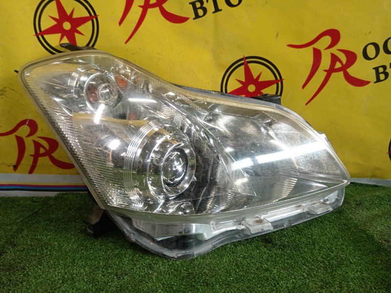 фара, 3000 рублей, Красноярск