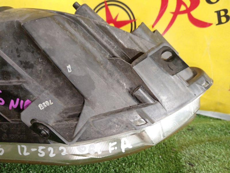 фара, 3000 рублей, Красноярск