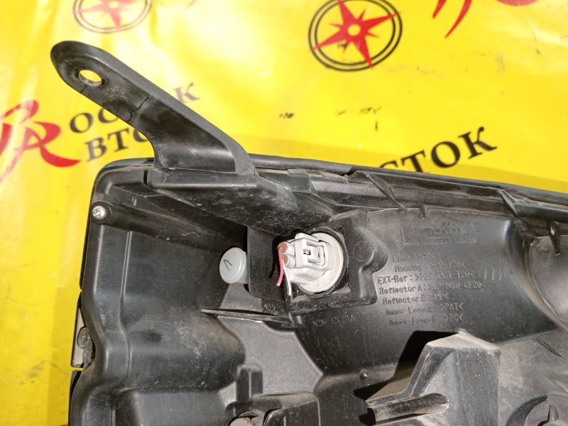 фара, 3500 рублей, Красноярск