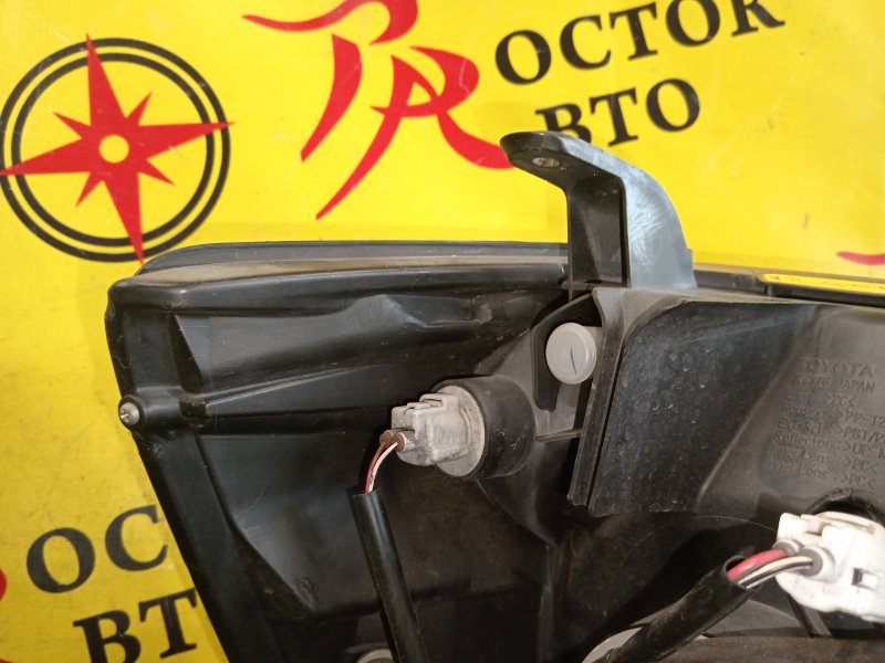 фара, 1800 рублей, Красноярск