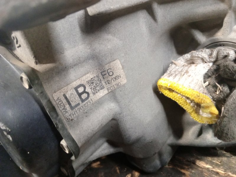 МКПП, 7000 рублей, Красноярск