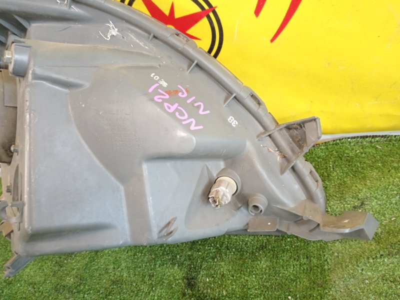 фара, 2000 рублей, Красноярск