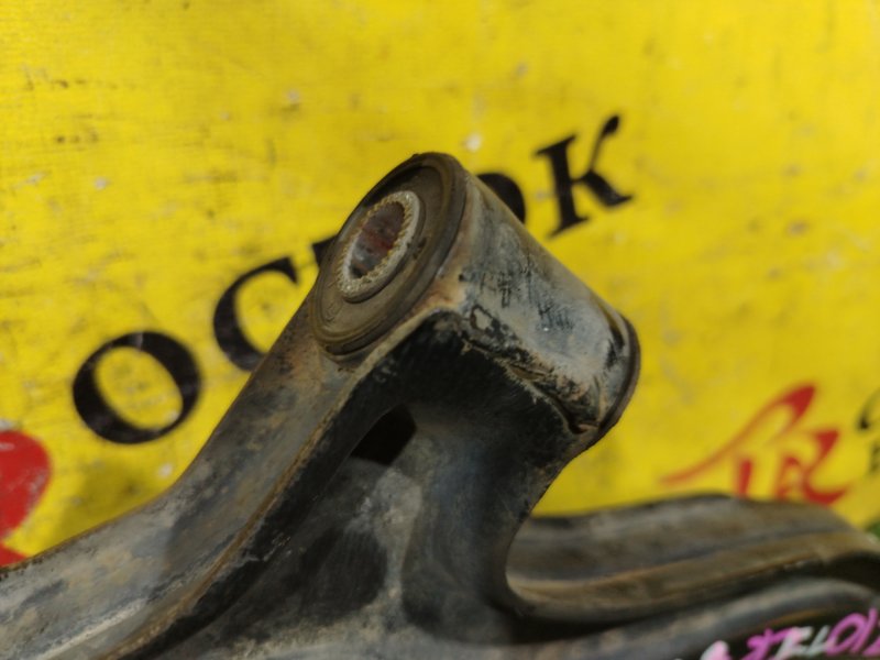 рычаг, 800 рублей, Красноярск