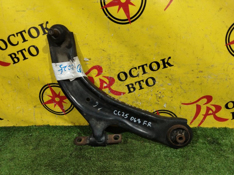 рычаг, 800 рублей, Красноярск