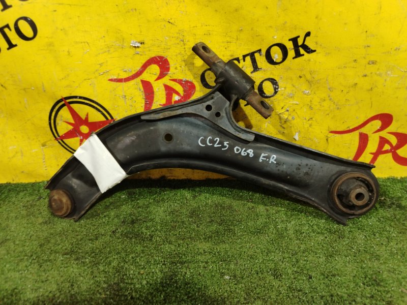 рычаг, 800 рублей, Красноярск