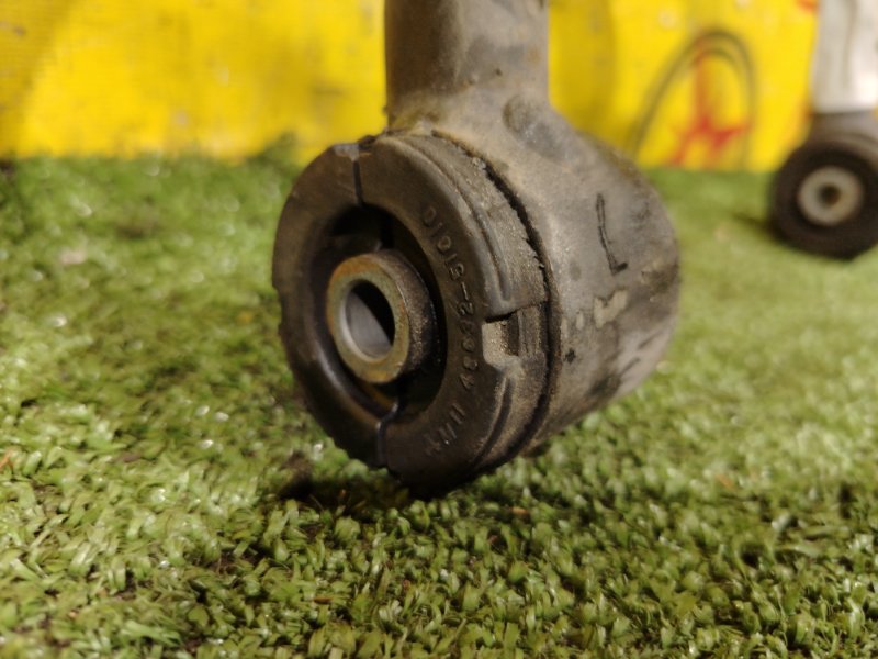 рычаг, 800 рублей, Красноярск