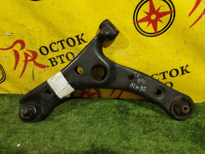 рычаг, 800 рублей, Красноярск