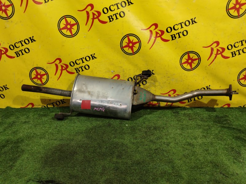 Глушитель, 2000 рублей, Красноярск