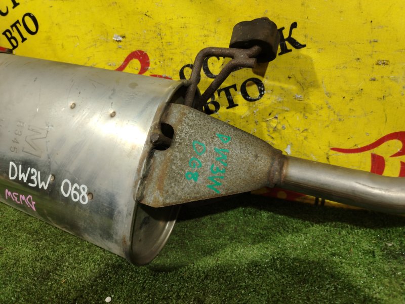 Глушитель, 2000 рублей, Красноярск