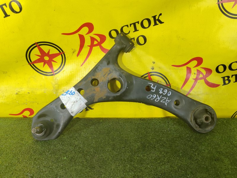 рычаг, 800 рублей, Красноярск